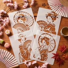 日式藝伎牆面繪畫模板 4入組，經典東方女性藝術圖案，可重複使用 DIY 手作模板，優雅和服女士持扇與傘美學設計，適用於創意藝術計畫、布料、畫布、瓷磚、剪貼簿與居家裝飾 - Japanese Geisha - 查看 1