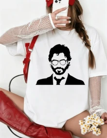 Unisex T-Shirt Money Heist Professor Silhouette Print - Minimalist Shirt For Women And Men - White - View 9