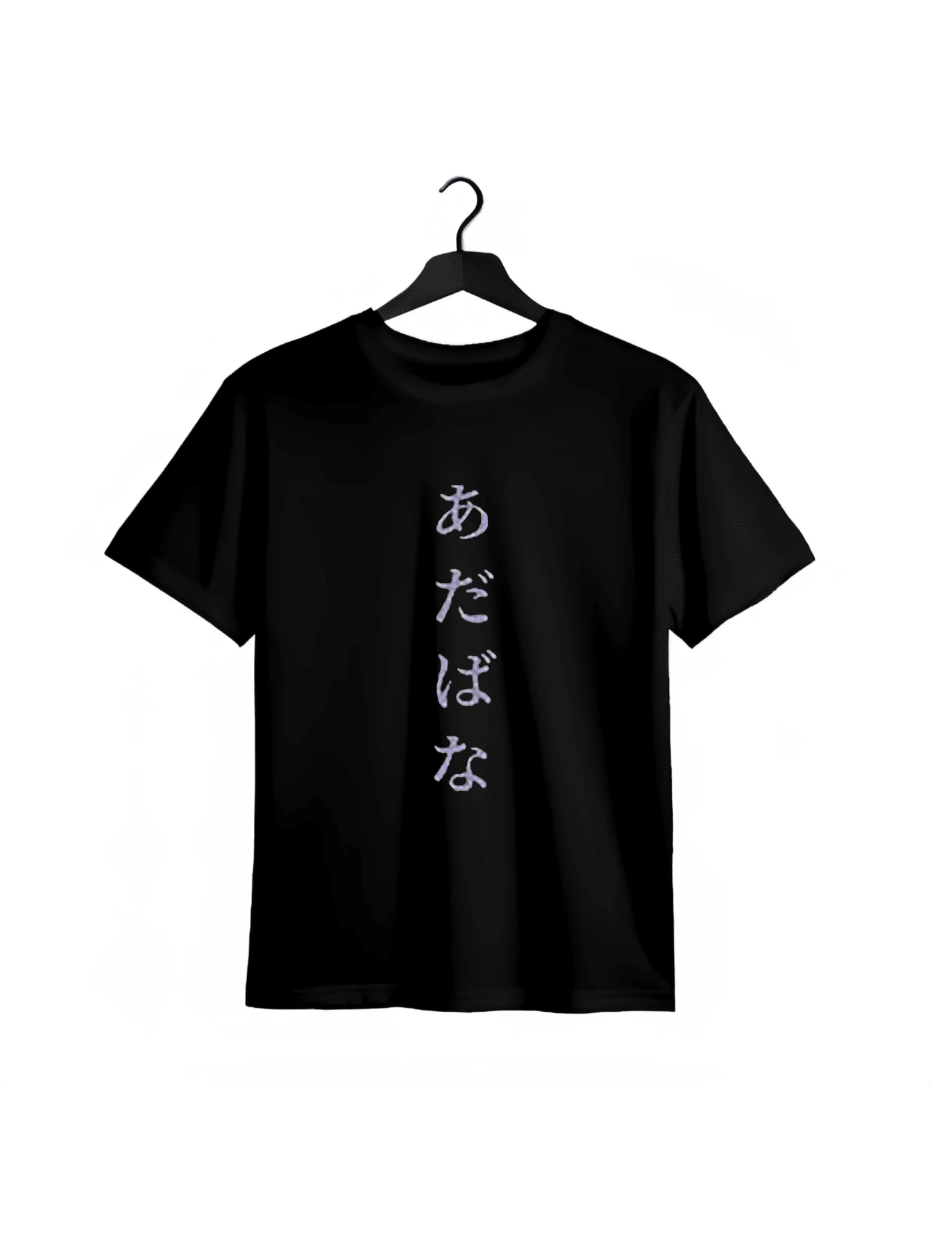 Men's Japanese Character Print Drop Shoulder Tee, Loose Street Casual Short Sleeve T-Shirt &amp; elastic Waist Shorts, Summer Men only Sold in Short Sleeves, T-Shirt 100% cotton - Preto - Ver 1