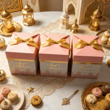 Eid Mubarak Gift Box, Pink & Gold Color Islamic Holiday Gift Box, Can Hold Candy, Pastries, Also Can Be Used As Eid Decoration, 1pc - View 2