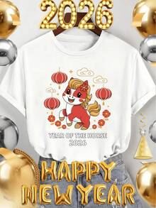A Small Smiling Horse Surrounded By Red Lanterns And Clouds Symbolizes The Joy And Good Fortune Of The New Year 2026. This Women's T-Shirt Has A Festive Spirit, Is Stylish, And Full Of Positive Energy. - 白色 - 查看 8