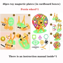 Local Shipment Of Magnetic Building Blocks, Puzzle Toys (Various Shapes Of Tanks/Ferris Wheels/Animals/Robots), Sturdy Plastic Materials, Birthday Gifts, Puzzle Toys, Suitable For Early Childhood Education Through Game Learning - Multicolor - View 19