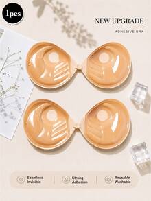1pc 3cm Thick Invisible Bra, Suitable For Small Bust, Strapless Backless Dress, Significant Breast Enhancement Effect - Apricot - View 2