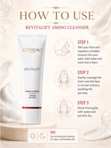 L’Oreal Paris L'Oreal Paris Age Perfect 滋養潔顏乳 30/125ml，溫和潔面，深層清潔，不緊繃不乾燥，舒適清爽，適合所有膚質 - 歐萊雅專研滋潤氨基潔面乳 - 查看 10