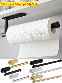 1 chiếc kệ đựng đồ nhà bếp/phòng tắm tối giản, có thể dùng làm giá đựng khăn giấy, khay đựng khăn ăn, đồ trang trí nhà cửa, kệ đựng phụ kiện nhà bếp, kệ đựng đồ phòng tắm. - Nhiều màu - Xem 6