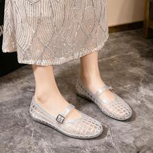 Summer Jelly Sandals For Women, Fashion Jelly Sandals Casual & Stylish Shoes, Elegant High Heel Soft Comfort Breathable Daily Outdoor Footwear - 白色 - 查看 2