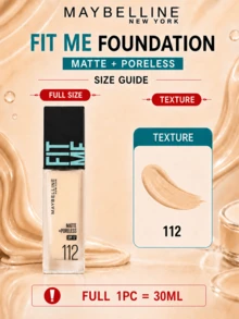 Maybelline 美寶蓮柔霧防曬版粉底液#112 ，5/30毫升裝，長效滋養，三效合一，無妝感，霧面無瑕妝效，適合油性肌膚 - 美寶蓮FITME粉底液 柔霧版112 - 查看 13