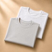Set Of 2 Short-Sleeve Egyptian Cotton T-Shirts - White and Silver - View 1