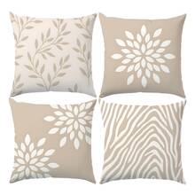 4 piezas Fundas de almohada decorativas minimalistas de color beige con estampado de plantas y flores, de 45cm*45cm, de poliéster suave y moderno, adecuadas para la decoración del hogar, sofá, dormitorio y sala de estar, fundas de almohada para todas las estaciones, sin incluir los insertos - Beis - Ver 10