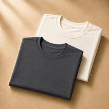 Set Of 2 Short-Sleeve Egyptian Cotton T-Shirts - 深灰色和米白色 - 查看 1