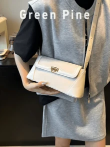 New French Niche Design Women's Handbag, Contrast Color Commuter Underarm Fashion Versatile Retro Baguette Shoulder Bag - White - View 1