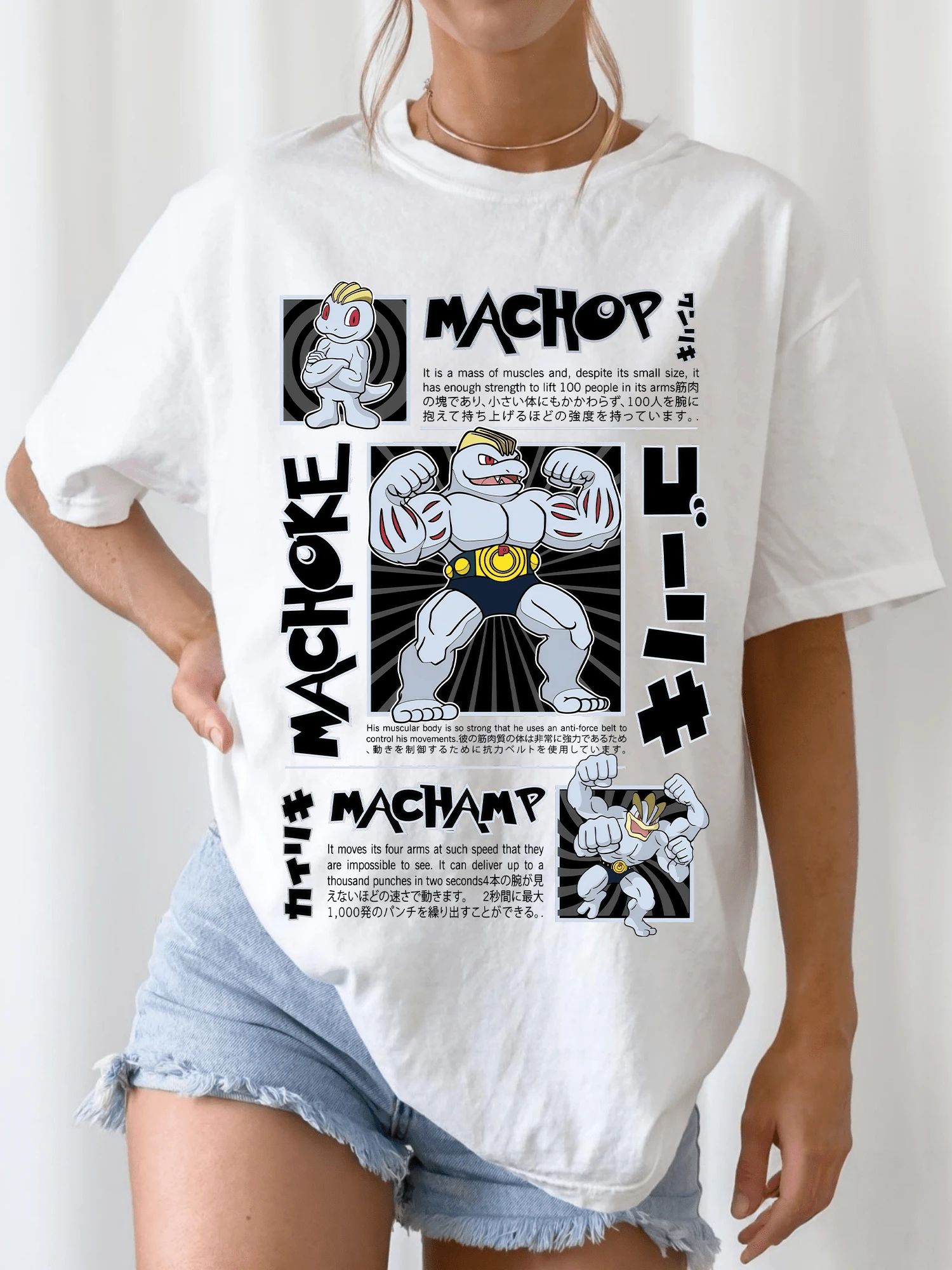 Machoke Machamp Evolution T-shirt, Anime-spelkaraktär i bomull, Y2K Streetwear, present till fans - Vitt - Visa 1