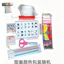 Double-Sided Adhesive DIY Craft Supplies Set, Sticky Ball Glue Tape DIY Making Tape, Nano Tape Bubble Kit, Nano Tape Bubbles, Marker Pen, Suitable As Holiday Gifts, Birthday Gifts (Product Accessories Are Model Pictures, Only Showing What The Accessories Are, The Specific Color And Shape Are Mixed And Matched According To The Received Physical Product, The Main Picture Storage Box Is The Commodity, The Sku Picture Product Packaging Without The Box Is Random, Without The Storage Box) (The Pink Luxury Version Is A Single 5cm*1m Pink Tape Version, Without Accessories) - Multicolor - View 14
