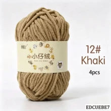 EDCUEBE7 1/4pcs Upgraded Set, Exquisite R-Ice Yarn. Premium Choice For Handmade Matte DIY Knitted Scarves, Crochet Shoes, Bags, Sweaters, Cushions, Bouquets And Other Handmade Items. Candy-Colored Skin-Friendly Yarn. (Random Packaging) - Small Velvet Ice Strip Line - View 51