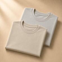Set Of 2 Short-Sleeve Egyptian Cotton T-Shirts - Krem dan Perak - View 1