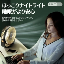 ポータブルエアコンファン - USB充電式ファン、5段階高速タービンファン、壁掛け/スタンド設置可能、強力な送風、素早く爽快な冷却、家庭、オフィス、アウトドアキャンプでの使用に最適 - 卓上扇風機 - チェックする 6