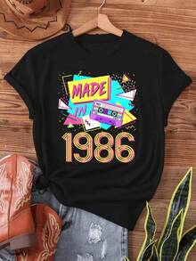 Retro Cassette In Vibrant Colors With The Text "Made In 1986" That Evokes The Fun Energy Of The Eighties; A Comfortable And Modern Casual Women's T-Shirt For Everyday Wear - 黑色 - 查看 1