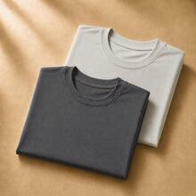 Set Of 2 Short-Sleeve Egyptian Cotton T-Shirts - 深灰色和銀色 - 查看 1