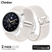 2条装精纺弹力编织表带，带磁扣，兼容三星Galaxy Watch 8 40mm/44mm/Galaxy Watch 8 Classic 46mm，弹性尼龙运动腕带，适用于Galaxy Watch 8/Classic 46mm 2025男女款，馈赠亲友佳品 - 2 Packs Set - 查看 1