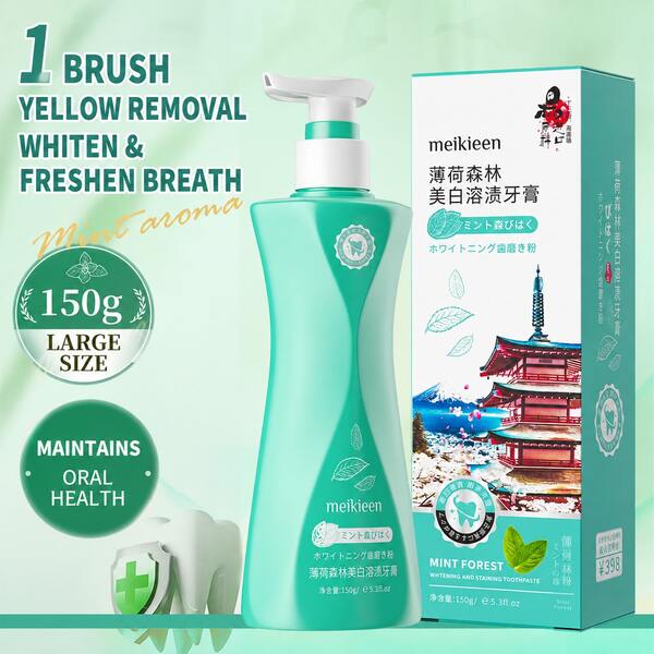 薄荷森林牙膏，清新口气，美白牙齿，口腔护理，改善口臭