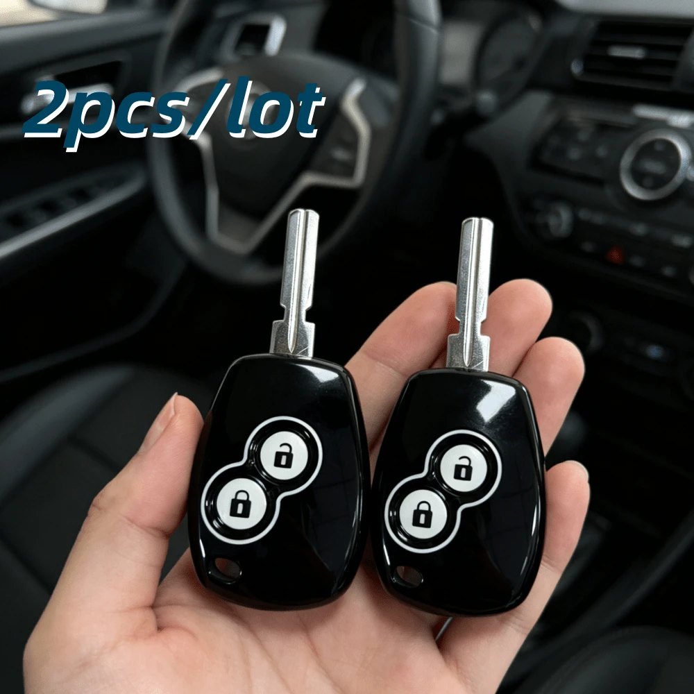 2件裝 Renault Clio、Logan、Duster、Megane、Sandero、Kangoo、Laguna、Espace、Fluence、Modus 汽車鑰匙保護套 - 彩色 - 查看 1