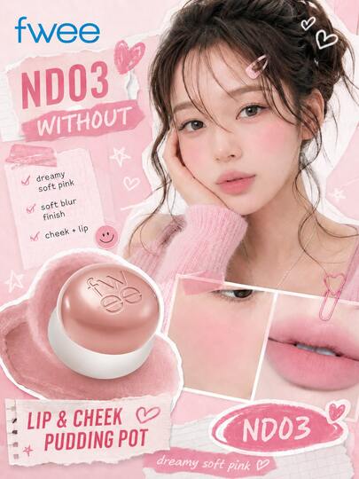 Fwee 1pc Lip & Cheek Blush Balm Soft Gray Pink , Pudding Texture Cream Blush Smooth Blendable Lightweight Natural Matte Finish Dual Use Lip Color Cheek Color For Women Ladies Daily Makeup Korean Makeup Soft Glam Look #ND03 WITHOUT