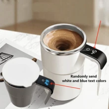Portable Automatic Stirring Cup, Smart Lidded Coffee Mug, Beverage Stirrer, Travel Tumbler With Temperature Display And Car Cup Holder Compatibility, USB Rechargeable Battery, Suitable For Milk, Chocolate, Mocha Coffee - Multicolor - View 9