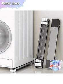 4pcs Washing Machine Anti-Vibration Pads - Suitable For All Washing Machines And Dryers - Noise Reduction, Protect Laundry Room Floor - Washing Machine Support - Bracket accessories - View 6