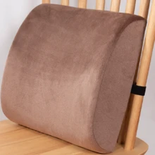 1個 32*31*10cm 小號慢回彈記憶棉腰枕，辦公室腰部支撐墊，人體工學椅背靠墊，適用於居家與車用 - 絨布小腰靠 - 查看 7