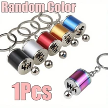 1pc Random Color High-Grade Alloy Gearshift Knob Keychain - Manual Transmission Gear Stick Design, Rotatable Desktop Decor & Perfect Gift For Car Enthusiasts, Metal Gear Shift Shaped Keyring, Mini Gear Stick Keychain, Cool Car Shifter Keychain, Car Key Chain Accessory, Christmas Gift - Multicolor - View 11