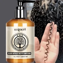 Curl Cream With Moroccan Argan Oil. Provides Natural, Long-Lasting Volume And Style For Wavy And Curly Hair. Hydrating And Protective, Suitable For Men And Women. Pump Design, Perfect For Daily Gifts, Holidays, And Travel. - Multicolor - View 3