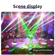 USB Powered 120 Pattern DJ Disco Stage Light With Remote Control And Sound Activated Mode, Suitable For Stage Performance, Bar, KTV, Nightclub, Home Party, Room Decor, Romantic Moments, Birthday, Wedding And More - Decorative Lights - View 6
