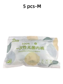 Disposable Sterile Ladies Underwear, Pure Cotton Skin-Friendly No-Wash, Suitable For Travel/Maternity/Menstrual Period, Portable Panties - View 12