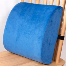 1個 32*31*10cm 小號慢回彈記憶棉腰枕，辦公室腰部支撐墊，人體工學椅背靠墊，適用於居家與車用 - 絨布小腰靠 - 查看 9