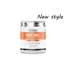 OceAura 114g,Hot Cream, Promoting Heat Shaping, Firming The Skin, Enhancing Skin Elasticity, Tightening The Excess Fat On The Arms And Abdomen, Highlighting A Light And Graceful Figure Care Cream - Orange - View 9