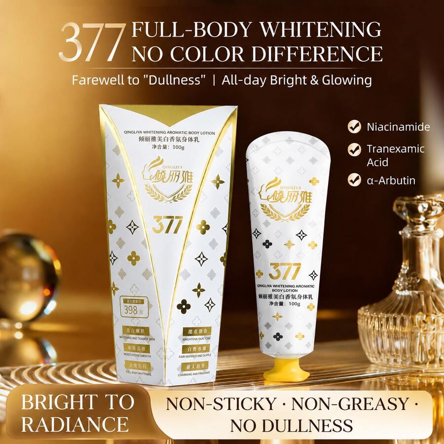 377 Royal European Whitening Fragrant Body Lotion, Moisturizing, Hydrating, Light Scent - 377 Whitening Fragrance Body Lotion - View 1
