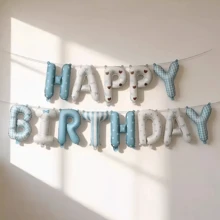 13件組生日快樂橫幅鋁箔氣球，生日派對裝飾氣球 - 查看 3