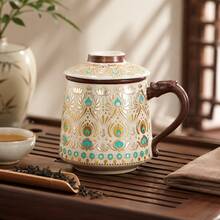 Elegant Ceramic Lotus Mug With Gold & Silver Lotus Pattern, Artistic Coffee Tea Cup With Matching Lid And Built-In Infuser Filter For Loose Leaf Tea, Herbal Drinks, Coffee, Milk & Hot Or Cold Beverages, Smooth Glazed Ceramic Mug Designed For Comfortable Grip And Easy Cleaning, Decorative Floral Lotus Drinkware For Home, Office Desk, Study Room, Reading Corner & Relaxing Tea Time Moments, Luxury Asian Inspired Ceramic Cup Combining Practical Everyday Use With Sophisticated Decorative Appeal, Multifunction Tea Mug With Lid Helps Retain Heat While Stainless Infuser Supports Tea Brewing Convenience, Stylish Lotus Pattern Mug Ideal For Morning Coffee, Afternoon Tea, Meditation Spaces, Wellness Routines & Elegant Table Decor, Durable Ceramic Drink Cup Suitable For Women, Tea Lovers, Coworkers, Friends & Gift Giving Occasions - Dunhuang - View 1