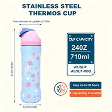 0walai 24Oz, Sakura, Insulated Stainless Steel Water Bottle With Straw For Sports And Travel, Leak-Proof,Keep Cold For 24Hrs And Hot 12Hrs, Beautiful Appearance, Exquisite Workmanship, Suitable For Camping, Work, Indoor Use,Suitable For Gift,Perfect For Mother's Day,Valentine's Day,Birthday,Giving Day.Cheers To The World Cup. - Hoa anh đào - Xem 6