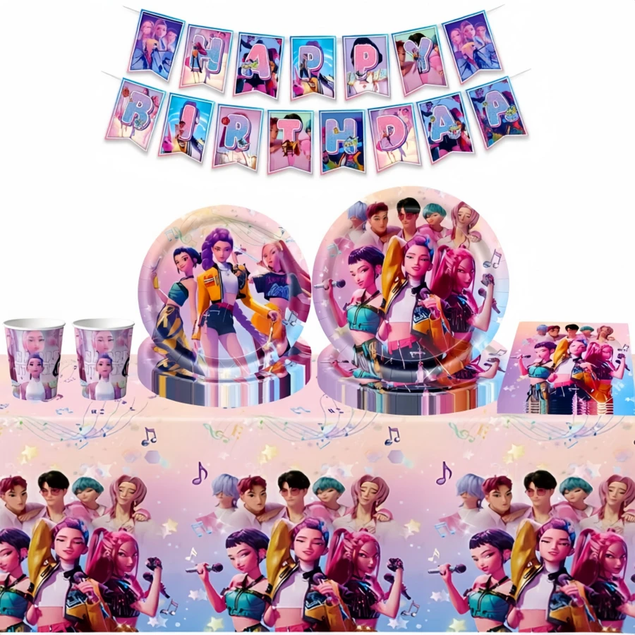 Kids Cute Cartoon Witch Hunting Themed Birthday Party Decorations, Includes Paper Plates, Napkins, Tablecloth, Cups, Utensils And Other Party Supplies - Multicolor - View 1