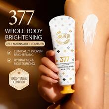 377 Royal European Whitening Fragrant Body Lotion, Moisturizing, Hydrating, Light Scent - 377 Whitening Fragrance Body Lotion - View 3