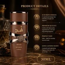 Lattafa Asad Bourbon EDP 30ml Profumo da uomo a lunga durata, con note calde, speziate, di legno e vaniglia ambrata - Caldo & Speziato - Visualizzare 4