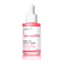 鮭魚DNA PDRN 粉紅胜肽精華液，1% PDRN & 5種胜肽複合物，美白亮膚精華液，淡化黑斑，均勻膚色，30ml - 粉紅肽精華 - 查看 8