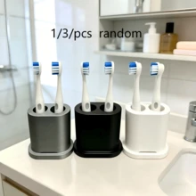 1/2個電動牙刷頭收納盒 電動牙刷頭置物架 塑膠浴室檯面收納架 省空間牙刷架 無需安裝/無需電源 1/2/3件入 - 彩色 - 查看 9
