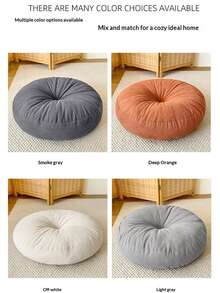 1pc 40cm Round Cushion, Soft & Comfortable Round Design, Light Beige Color With Good Breathability, Suitable For Balcony, Floor, All Seasons - A - View 4