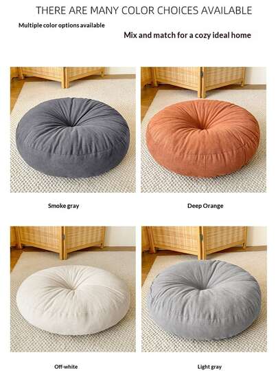 1pc 40cm Round Cushion, Soft & Comfortable Round Design, Light Beige Color With Good Breathability, Suitable For Balcony, Floor, All Seasons