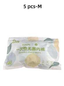 Disposable Sterile Ladies Underwear, Pure Cotton Skin-Friendly No-Wash, Suitable For Travel/Maternity/Menstrual Period, Portable Panties - View 9