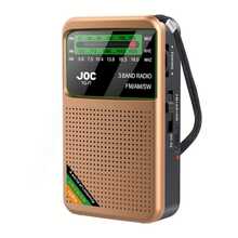 1 chiếc radio cầm tay kiểu cổ điển, hỗ trợ băng tần AM/FM/SW, kích thước nhỏ gọn thích hợp sử dụng trong nhà/ngoài trời, tích hợp loa và jack cắm tai nghe, lý tưởng cho hoạt động ngoài trời, dung lượng pin: 3.7V 500mAh 1.85Wh - Nhiều màu - Xem 12