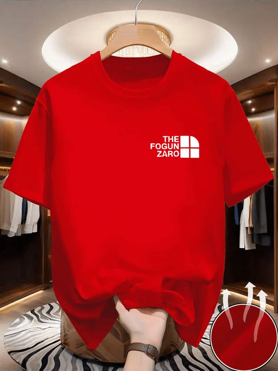 Easy But Not Simple | Short-Sleeved T-Shirts With Custom Print, Basic Design, Hanging Detail For Display, Stretchy And Comfortable, Easy To Handle For Travel And Commuting, Round Neck Suitable For Gym And Running. - Red - View 1
