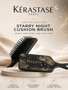 Kérastase 限定版星空之夜氣墊氣墊梳 21.5*7cm，圓頭刷毛，可梳開打結頭髮，減少拉扯與斷裂，有效減少靜電，適合個人使用與送禮 - 黑色 - 查看 2